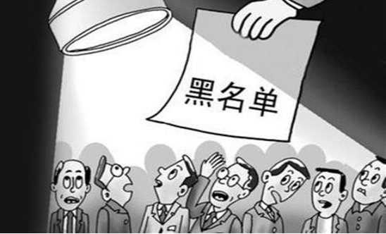 中洲注册公司,公司注销,注册公司,中洲,中洲企业顾问办理