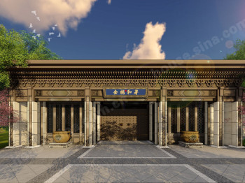 中洲注册公司,北京办理房地产资质,北京办照,朝阳办照
